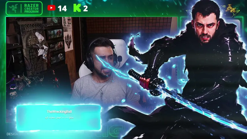 nightwalkerad