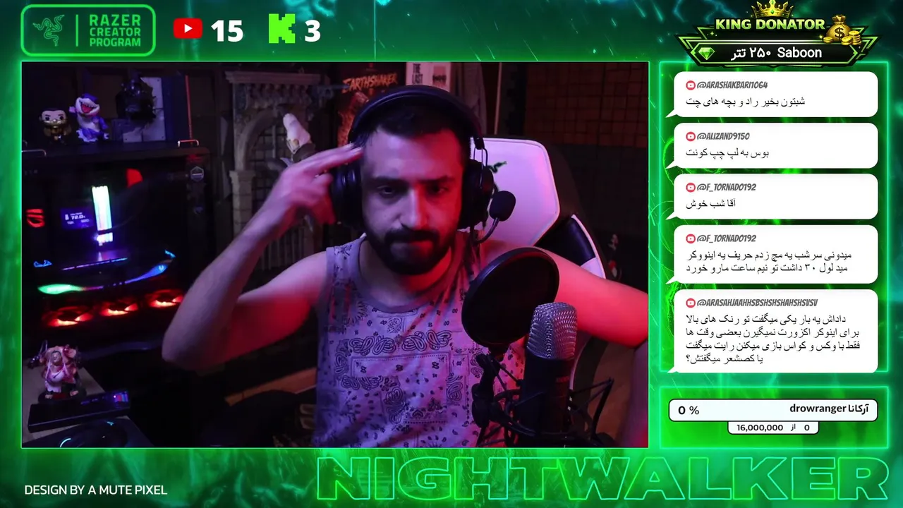 nightwalkerad