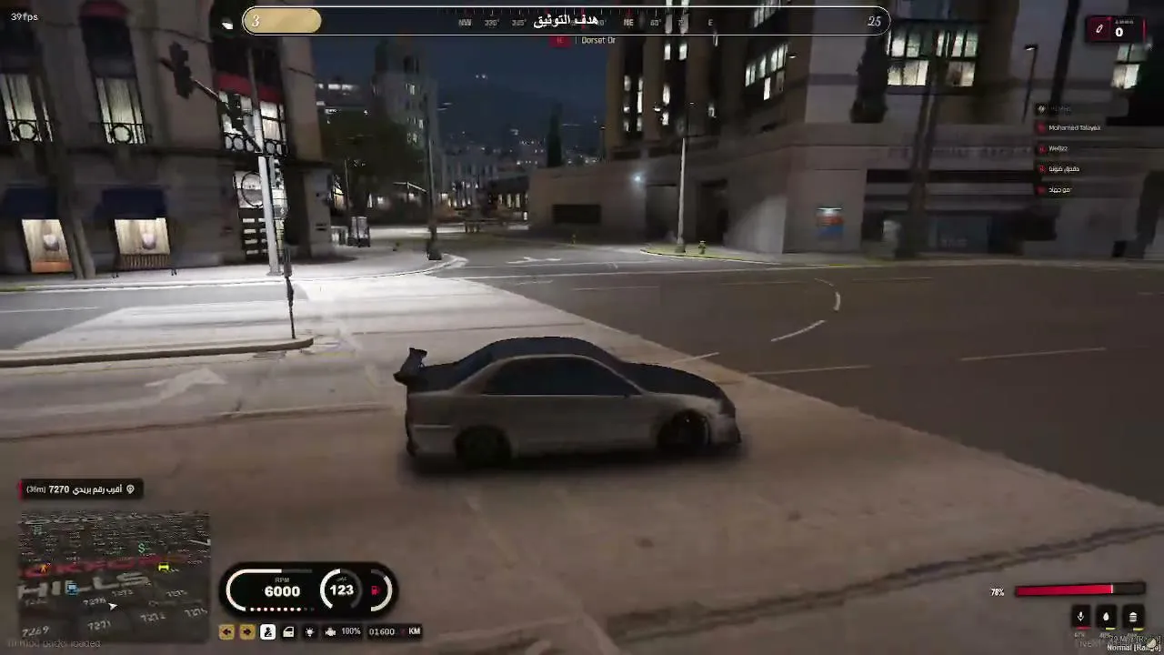 WeeGzz live stream