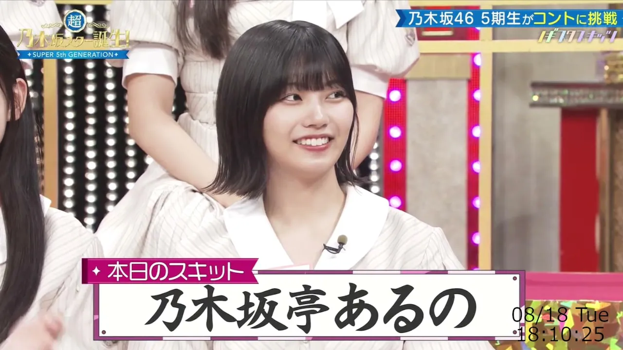 nogi20110821