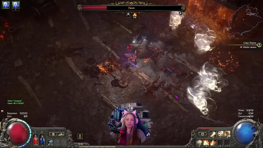 [Path of Exile 2] #1 Лига: Руны Альдура, смотрим, проходим, наслаждаемся