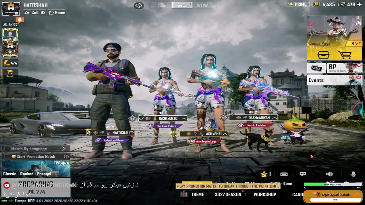 hatoshah