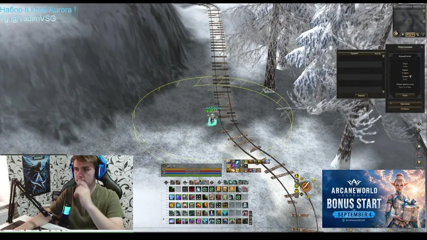ggvsg Lineage 2 stream image