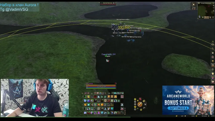 ggvsg Lineage 2 stream image