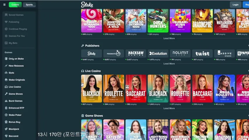 에볼루션 라이브 바카라. Evolution Live Baccarat Casino Games. 16