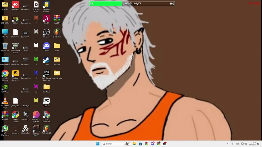 | الهرم شقباوي   | Yakuza | في امل ياالله