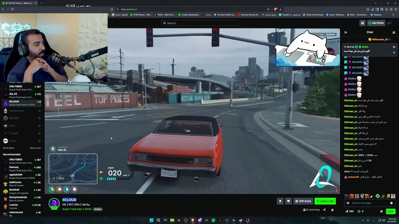 D7DN live