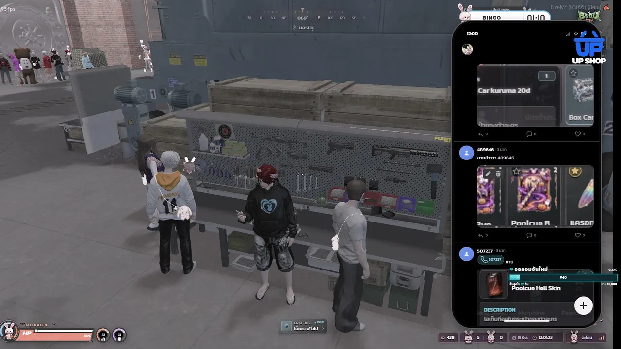 Sim_Xers live stream