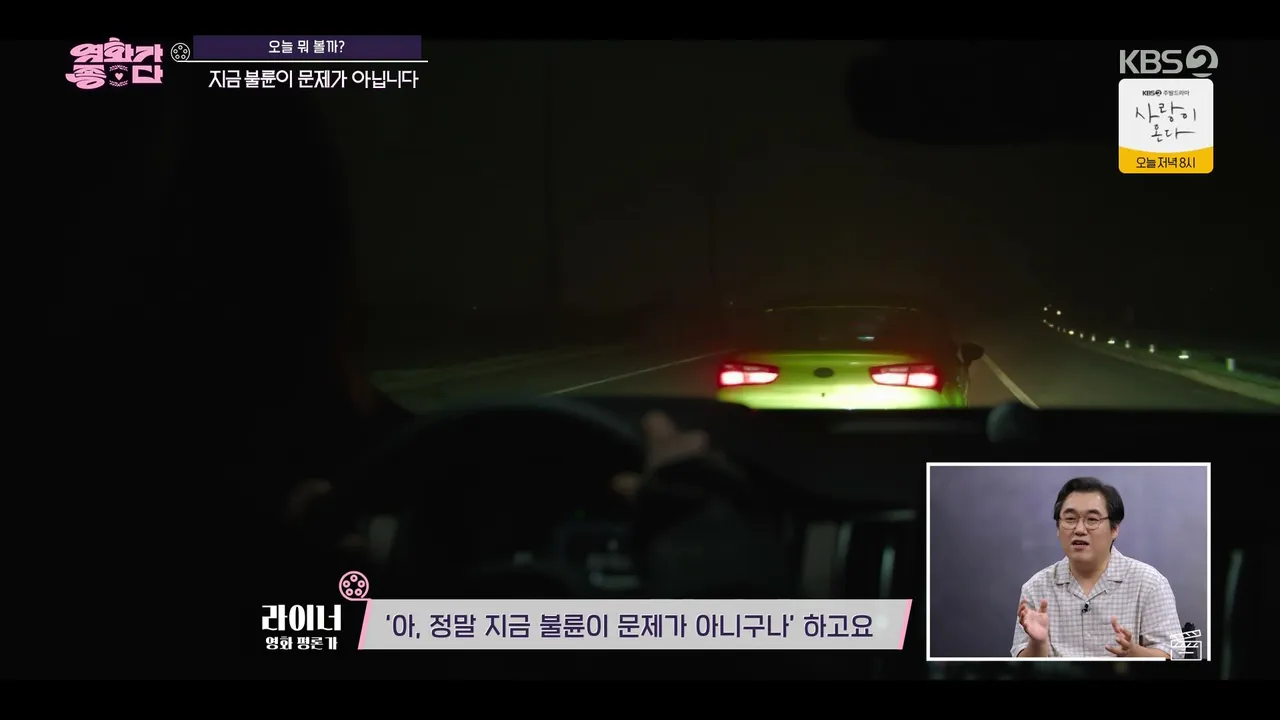 krlive04 live