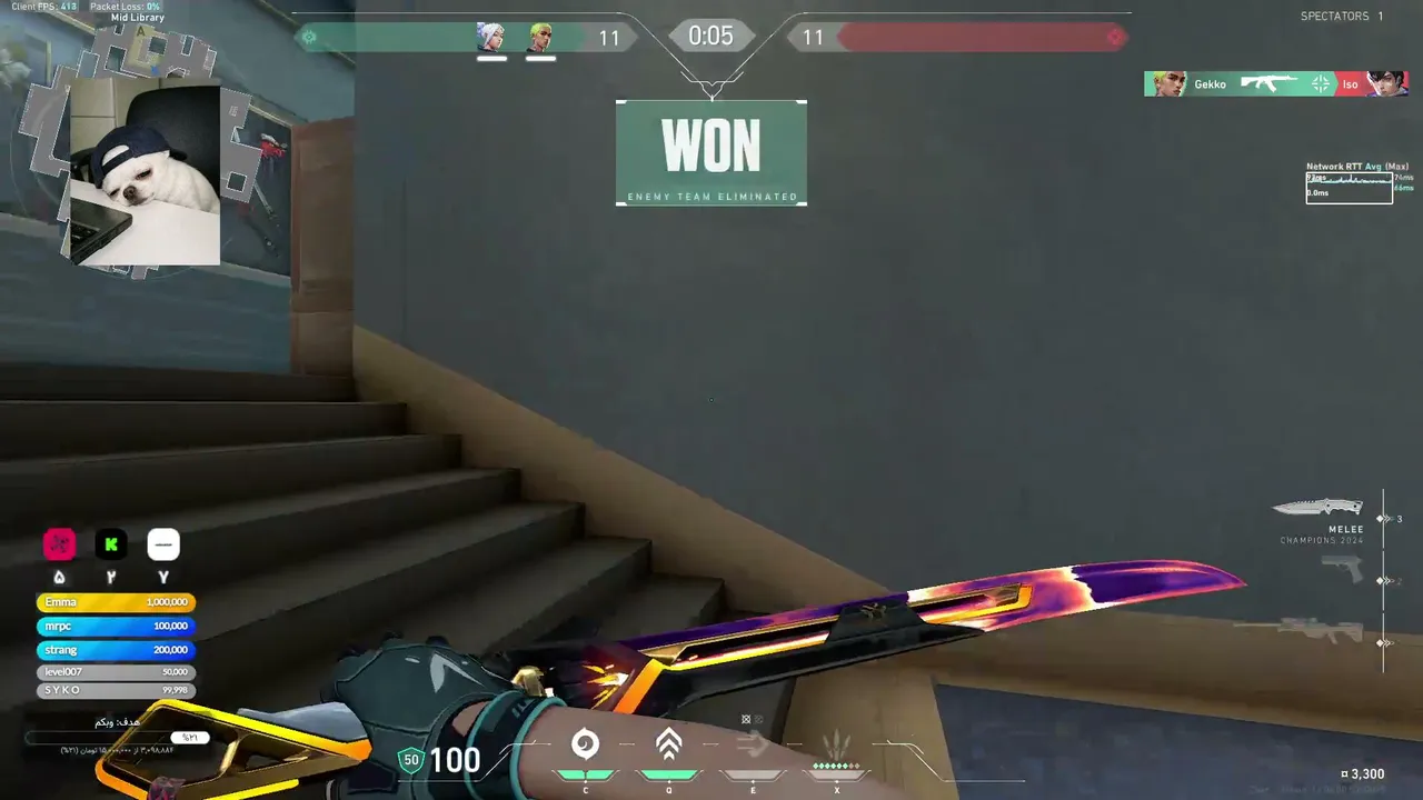 OstadMagix