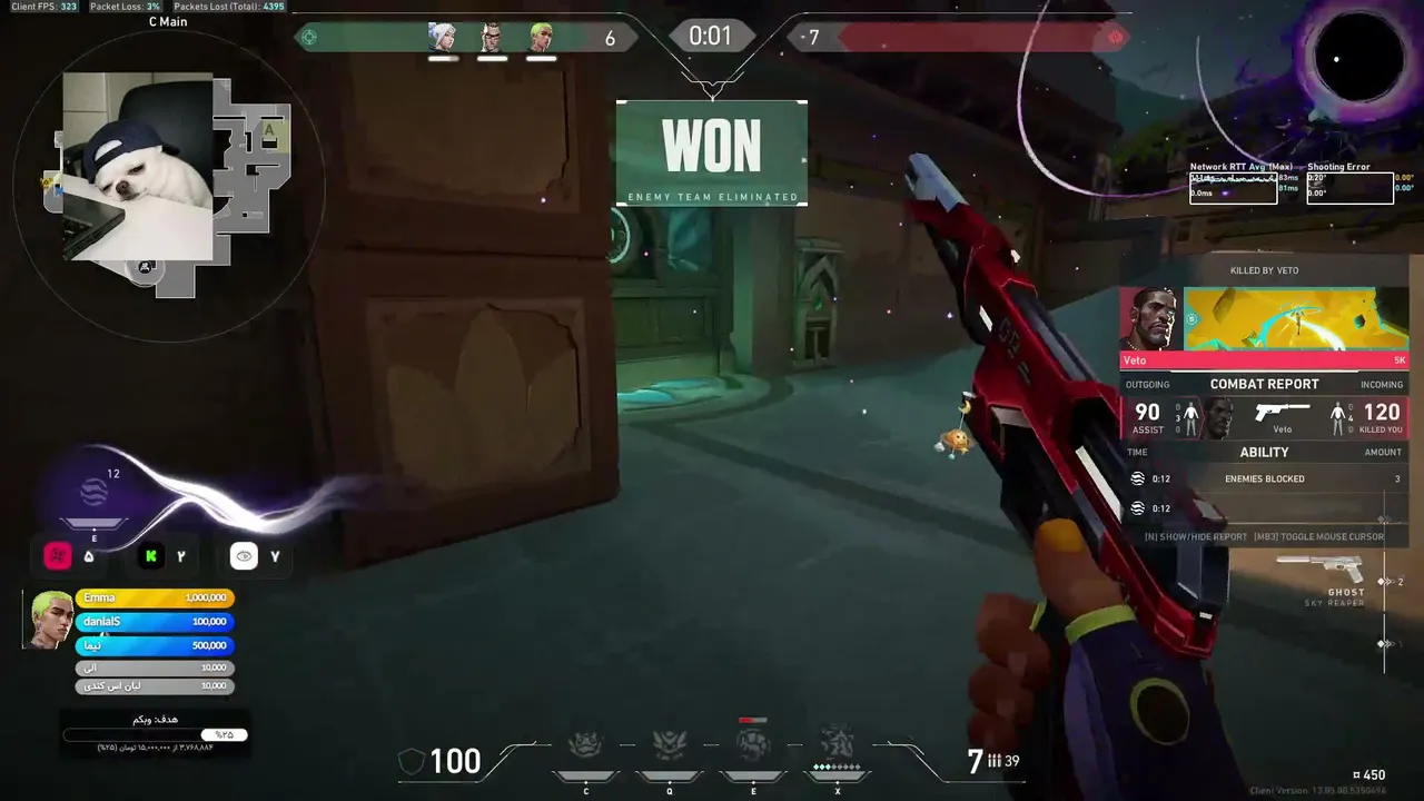 OstadMagix