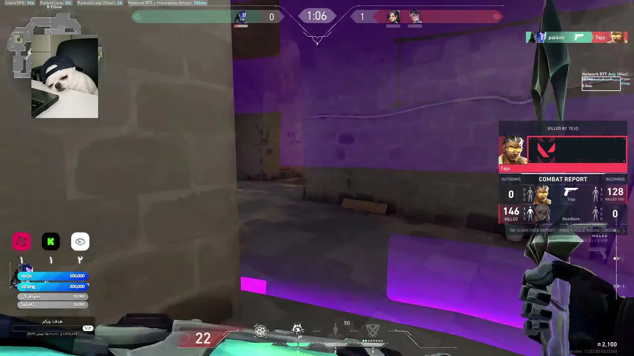 OstadMagix