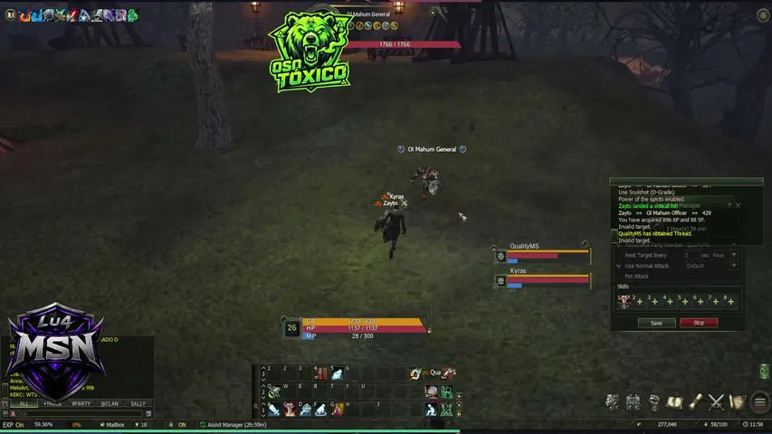izayto Lineage 2 stream image