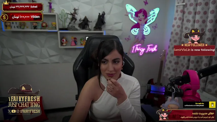 fairyfresh