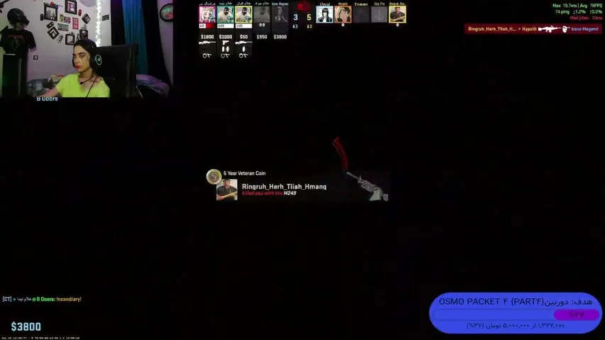 megami83