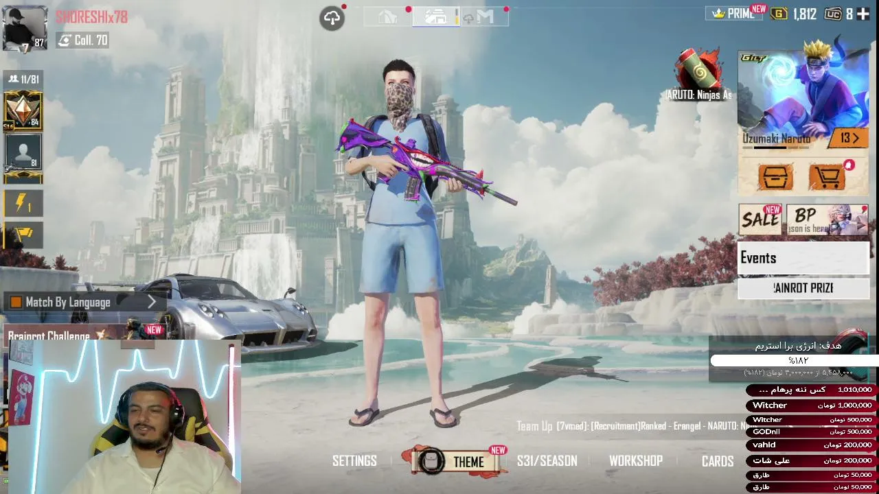 MMD_R4V3N live