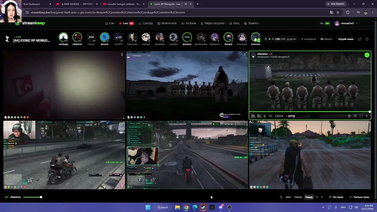 AvocatOvO live stream