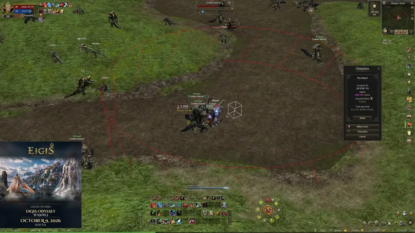 inewneo Lineage 2 stream image