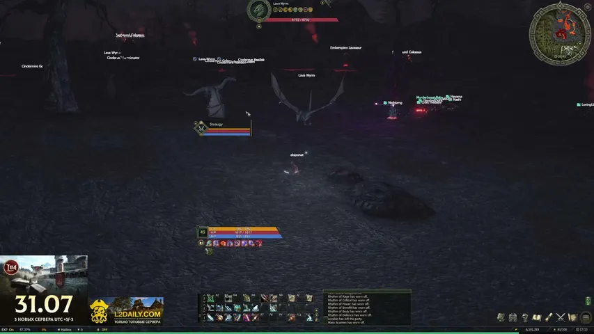 inewneo Lineage 2 stream image