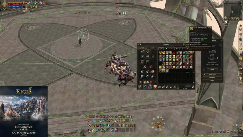 inewneo Lineage 2 stream image