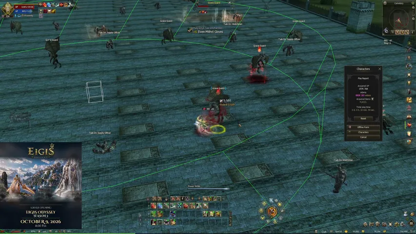 inewneo Lineage 2 stream image