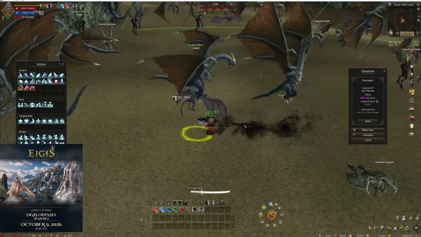 inewneo Lineage 2 stream image
