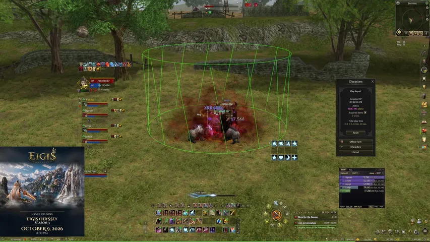 inewneo Lineage 2 stream image