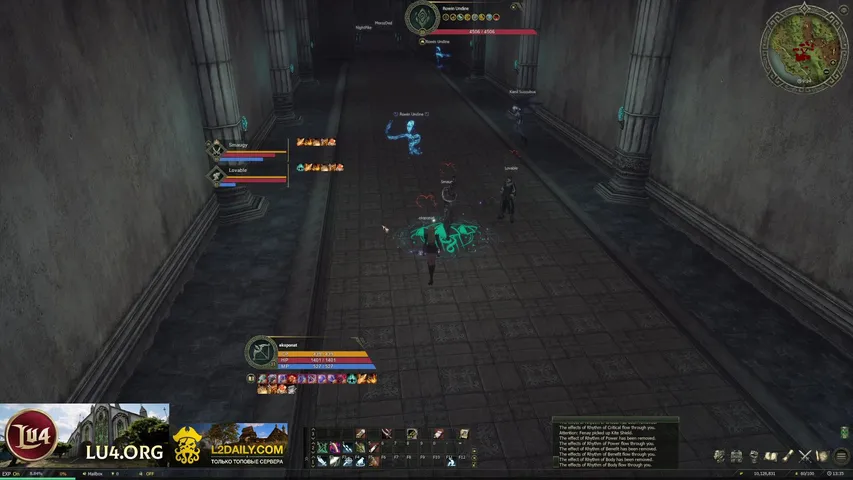 inewneo Lineage 2 stream image