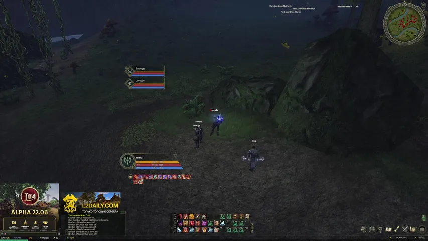 inewneo Lineage 2 stream image