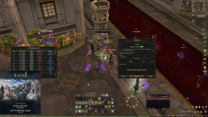 inewneo Lineage 2 stream image