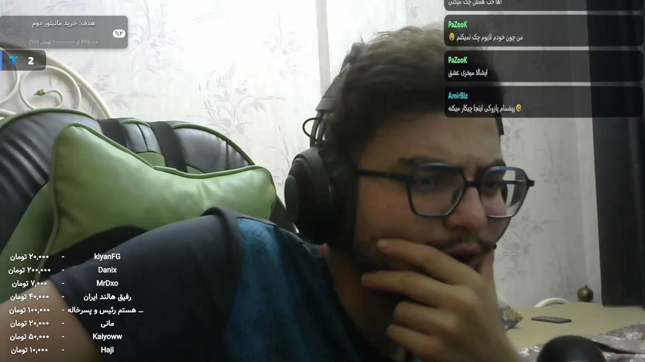 AmirTRX
