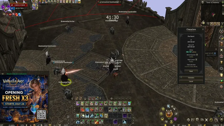 aqual2 Lineage 2 stream image