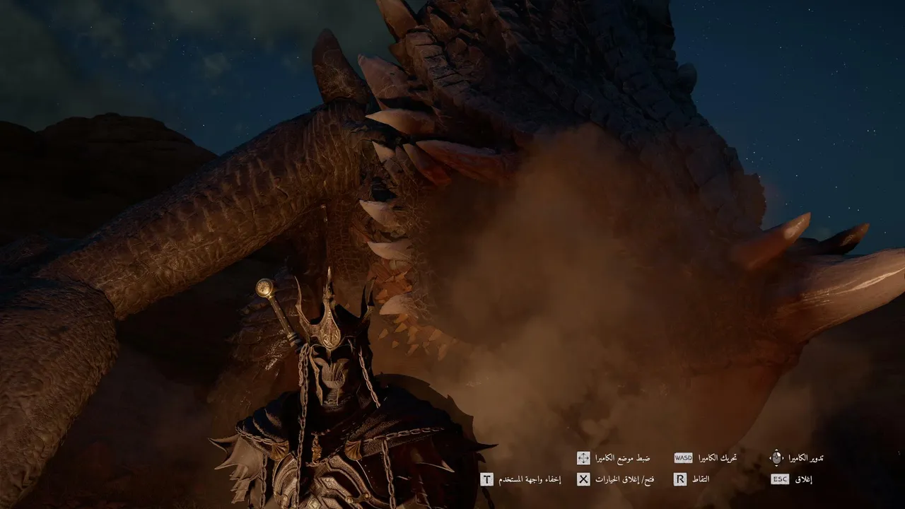 ARRAKFALARRAK live