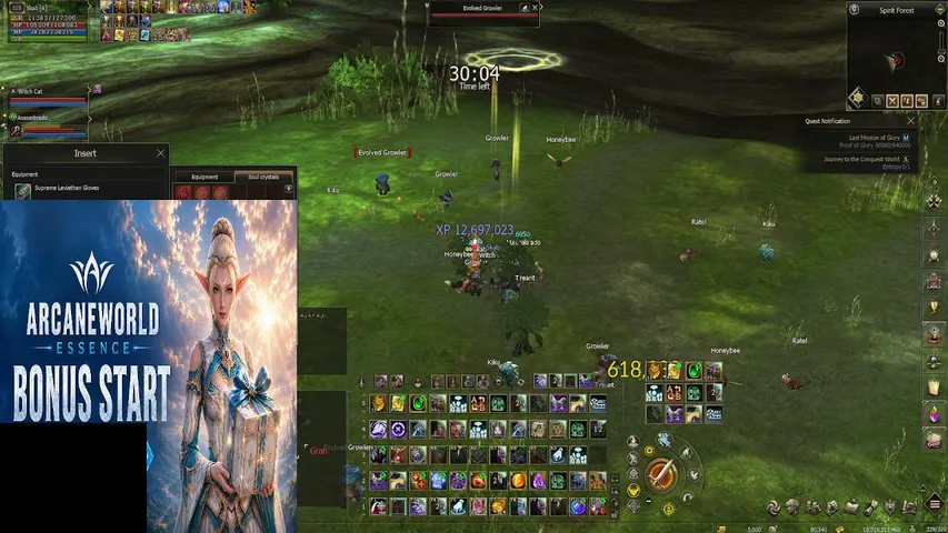 skab05 Lineage 2 stream image