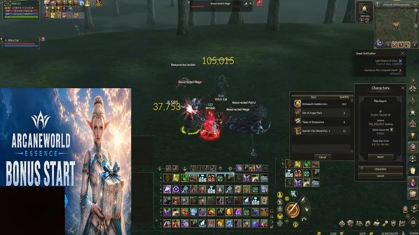 skab05 Lineage 2 stream image