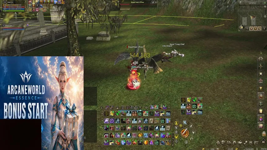 skab05 Lineage 2 stream image