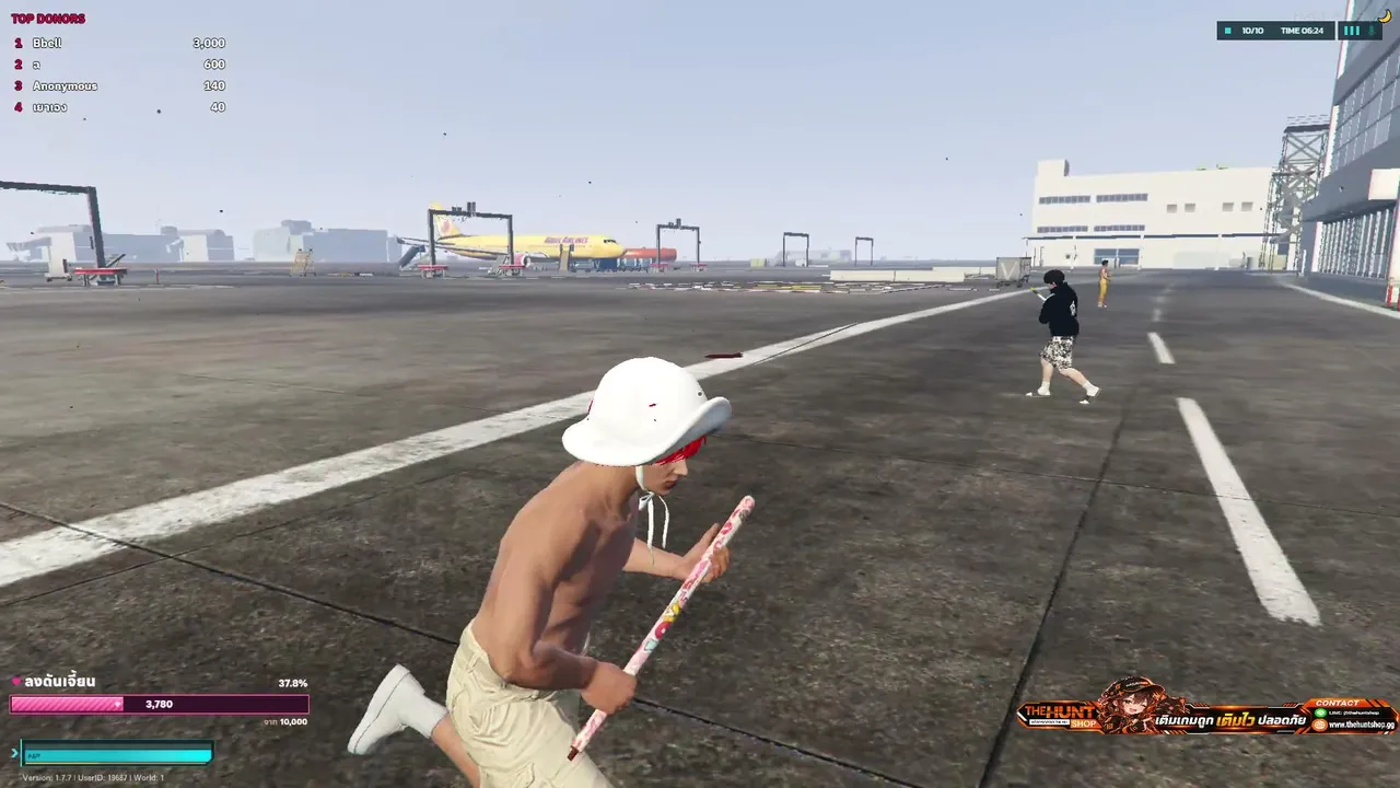 nami_sp live