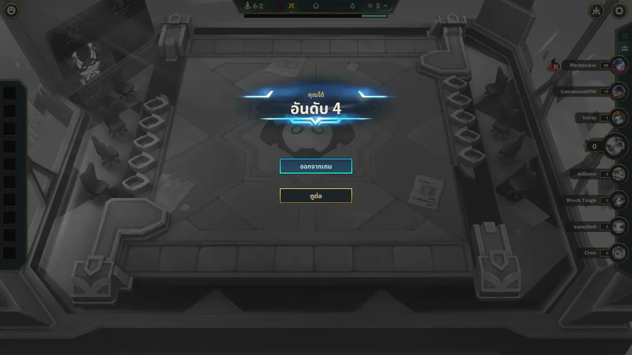 Ant_Pow live