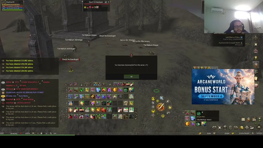 weakingessence Lineage 2 stream image