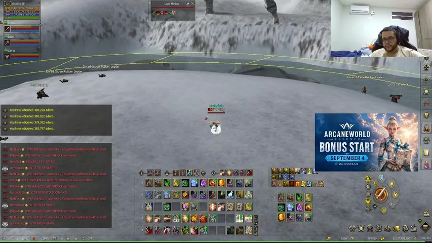 weakingessence Lineage 2 stream image