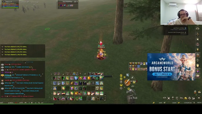 weakingessence Lineage 2 stream image