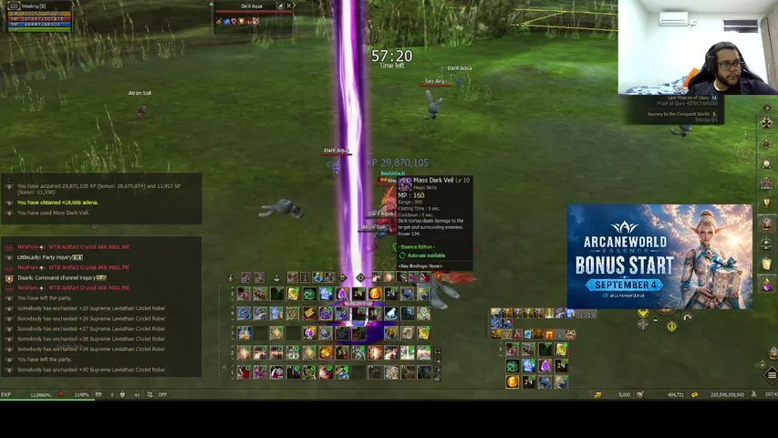 weakingessence Lineage 2 stream image