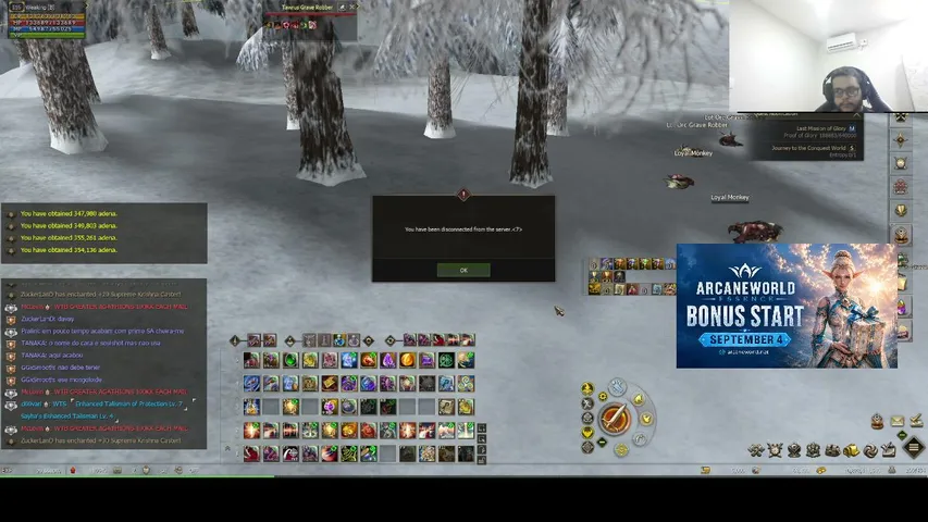 weakingessence Lineage 2 stream image