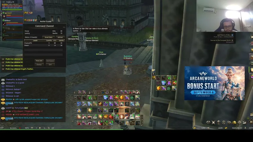 weakingessence Lineage 2 stream image