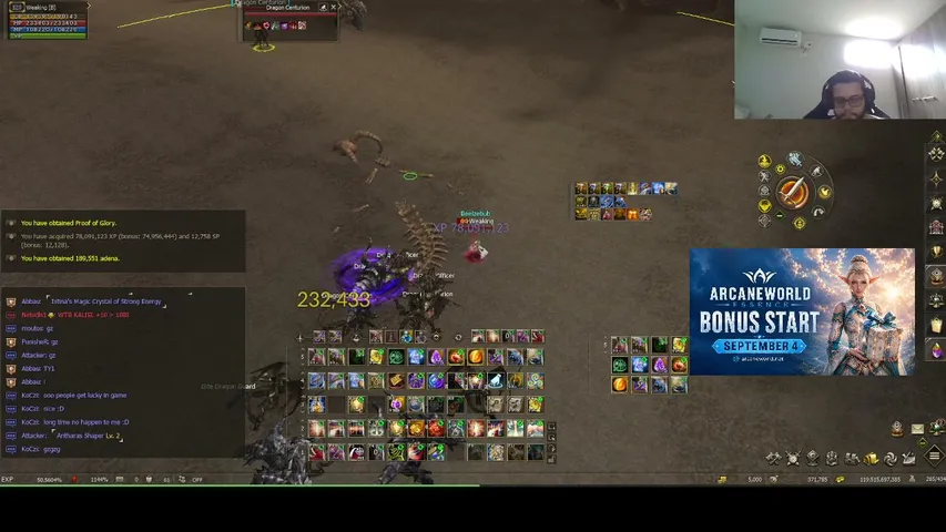 weakingessence Lineage 2 stream image
