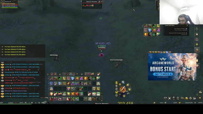 weakingessence Lineage 2 stream image