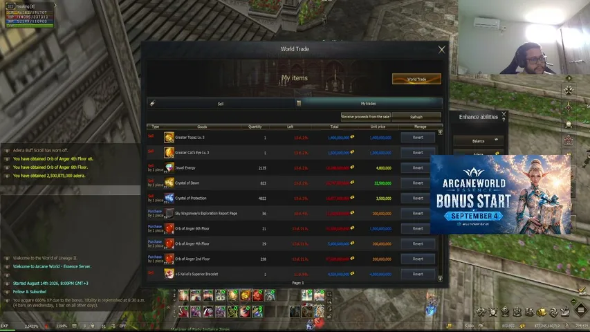 weakingessence Lineage 2 stream image