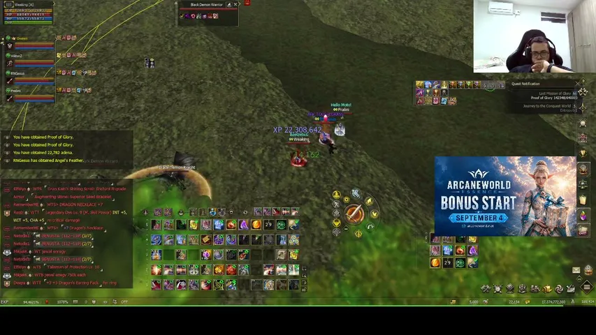 weakingessence Lineage 2 stream image