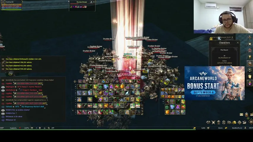 weakingessence Lineage 2 stream image