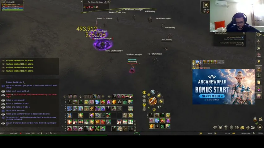 weakingessence Lineage 2 stream image